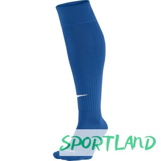 Getry Nike Calssic DRI-FIT SMLX SX4120-402 46-50