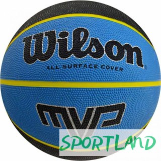 Piłka do koszykówki Wilson MVP 7 WTB9019XB07 7
