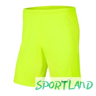 Spodenki Nike Park III Knit Jr BV6865-702 128 cm