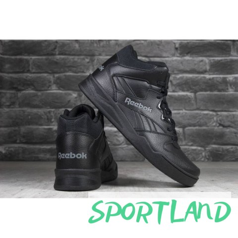 Buty Reebok Royal BB4500 HI2 M CN4108 44.5 Buty Reebok Royal BB4500 HI2 M CN4108 44.5