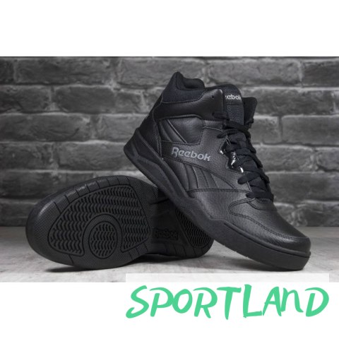 Buty Reebok Royal BB4500 HI2 M CN4108 44.5 Buty Reebok Royal BB4500 HI2 M CN4108 44.5