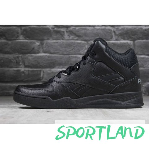 Buty Reebok Royal BB4500 HI2 M CN4108 44.5 Buty Reebok Royal BB4500 HI2 M CN4108 44.5