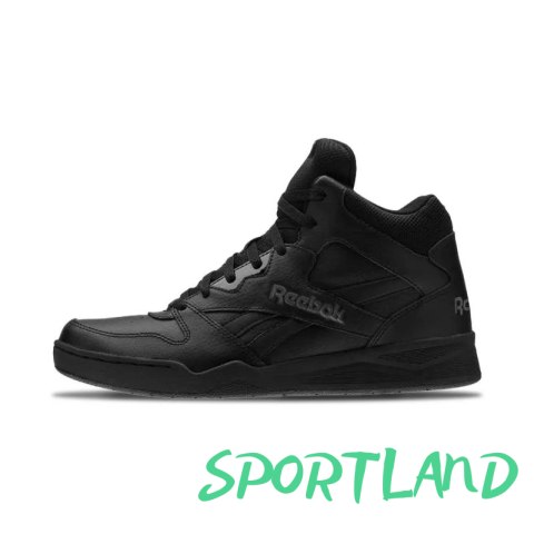 Buty Reebok Royal BB4500 HI2 M CN4108 44.5 Buty Reebok Royal BB4500 HI2 M CN4108 44.5