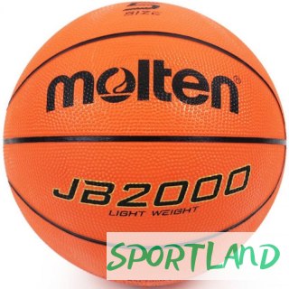 Piłka koszykowa Molten B5C2000-L 5