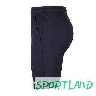 Spodenki Nike Dri-FIT Park 20 M CW6152-451 S