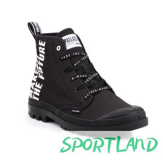 Buty Palladium Pampa HI Future M=U 76885-008-M EU 37