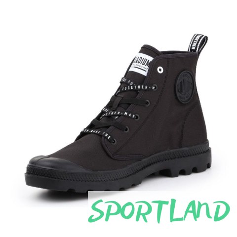 Buty Palladium Pampa HI Future M=U 76885-008-M EU 37 Buty Palladium Pampa HI Future M=U 76885-008-M EU 37