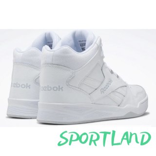 Buty Rebok Royal BB4500 HI2 M CN4107 43