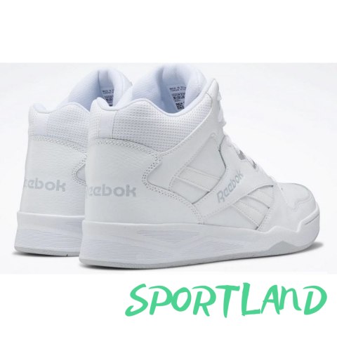 Buty Rebok Royal BB4500 HI2 M CN4107 44
