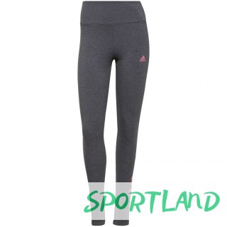 Legginsy adidas Essentials High-W W H07783 XS