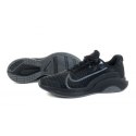 Buty Nike Zoomx Superrep Surge M CU7627-004 42
