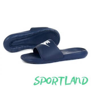 Buty Nike Victori One Slide M CN9675-401 42.5