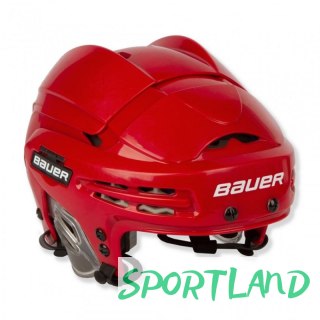 Kask hokejowy Bauer 5100 1031869 S