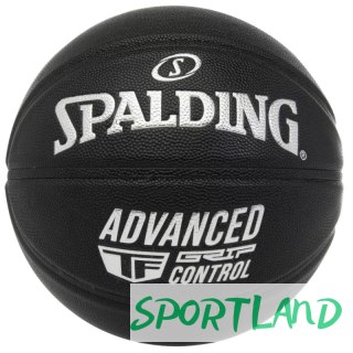 Piłka Spalding Advanced Grip Control In/Out Ball 76871Z 7