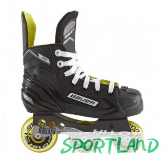 Rolki hokejowe Bauer RH RS Jr 1053755 12.0