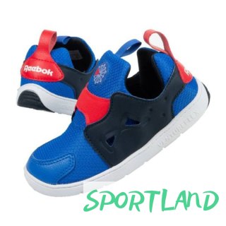 Buty Reebok Ventureflex Slip-on Jr CM9144 25,5
