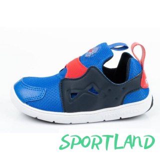 Buty Reebok Ventureflex Slip-on Jr CM9144 25,5