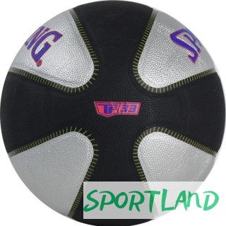 Piłka do koszykówki Spalding TF-33 Red Bull Half Court Ball 76863Z 7