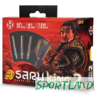 Rzutki Harrows Saru King 2 90% Softip HS-TNK-000013352 19 gR