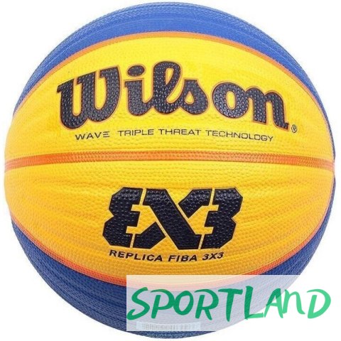 Piłka do koszykówki Wilson FIBA 3X3 Replica Ball WTB1033XB2020 6 Piłka do koszykówki Wilson FIBA 3X3 Replica Ball WTB1033XB2020 6