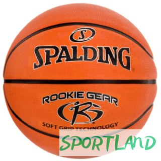 Piłka do koszykówki Spalding Rookie Gear Ball 84396Z 5