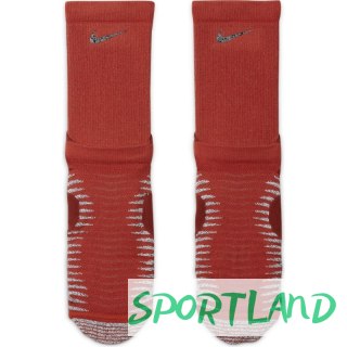 Skarpety Nike Trail CU7203-861-4 5.5