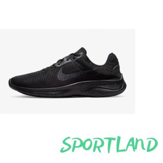 Buty Nike Flex Experience RN 11 NN M DD9284-002 42