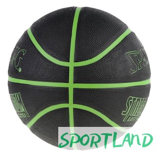 Piłka do koszykówki Spalding Phantom Ball 84392Z 6