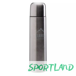 Termos Elbrus Garde 700 ML 92800398174 N/A