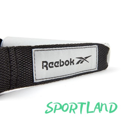 Ekspander Reebok poziom 1 RSTB-16070 N/A Ekspander Reebok poziom 1 RSTB-16070 N/A