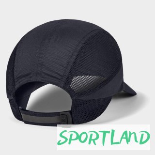 Czapka z daszkiem Under Armour 1351275-001 uniw