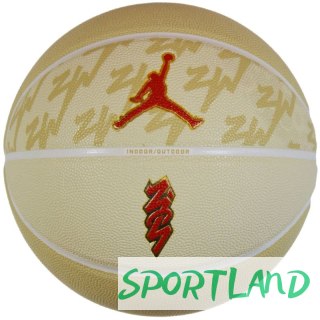 Piłka Jordan All Court Zion Ball J1004141720 7