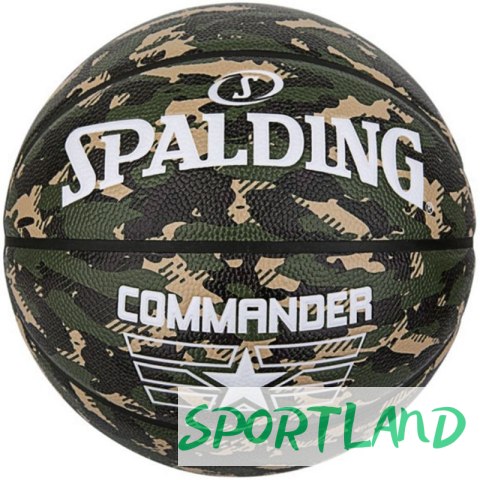 Piłka do koszykówki Spalding Commander 84588Z 7 Piłka do koszykówki Spalding Commander 84588Z 7