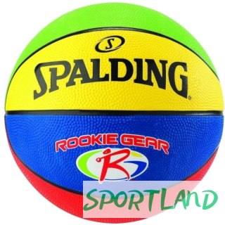 Piłka Spalding Rookie Gear Ball 84395Z 5