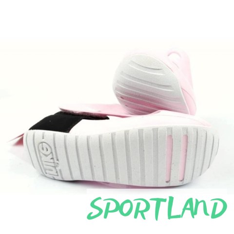 Sandały Nike Sunray Protect Jr DH9462-601 29,5