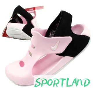 Sandały Nike Sunray Protect Jr DH9462-601 35