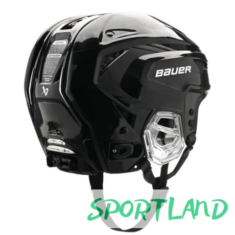 Kask hokejowy Bauer Hyperlite2 M 1061815 S-M Kask hokejowy Bauer Hyperlite2 M 1061815 S-M