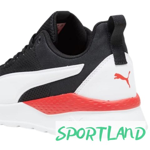 Buty Puma Anzarun Lite M 371128 50 42 Buty Puma Anzarun Lite M 371128 50 42