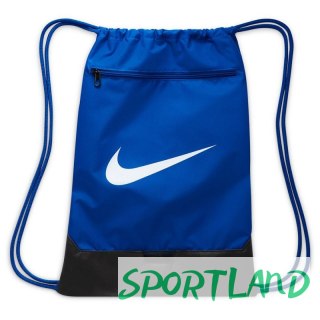 Worek na buty Nike Brasilia DM3978-480 niebieski