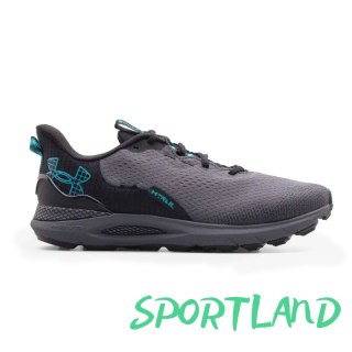 Buty do biegania Under Armour U Sonic Trail M 3027764-101 42