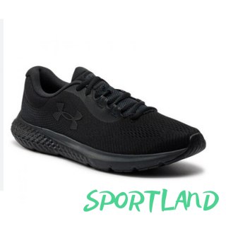 Buty Under Armour Charged Rouge 4 M 3026998-002 44,5