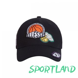 Czapka z daszkiem Ellesse Divida Trucker Cap SAVA3599011 OSFM