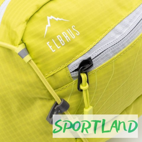 Saszetka, nerka Elbrus Quix Hipbelt 92800597676 N/A Saszetka, nerka Elbrus Quix Hipbelt 92800597676 N/A