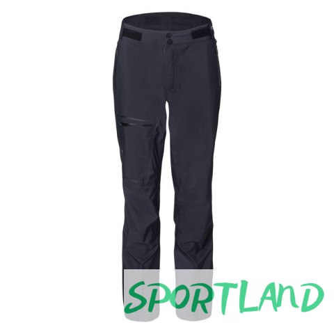 Spodnie Fitanu Ftn Pro Pants W Sympatex W 92800596254 XS Spodnie Fitanu Ftn Pro Pants W Sympatex W 92800596254 XS