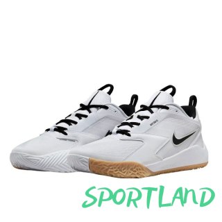Buty do siatkówki Nike Air Zoom Hyperace 3 M FQ7074101 42,5