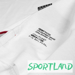 Koszulka Ozoshi Polo M OZ93826 2XL