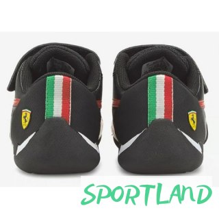Buty sportowe dziecięce Puma Race R-Cat Jr 30654802 23