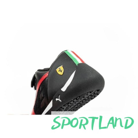 Buty sportowe dziecięce Puma Race R-Cat Jr 30654802 27