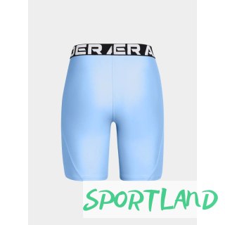 Spodenki Under Armour W 1383627-465 S