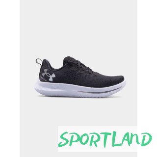 Buty Under Armour Velociti 4 3027585 M-001 44